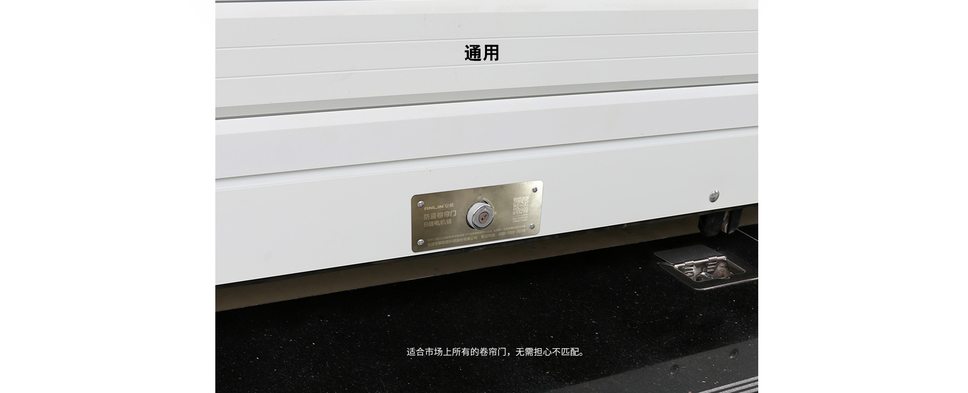 地鉤鎖網(wǎng)頁_07.jpg