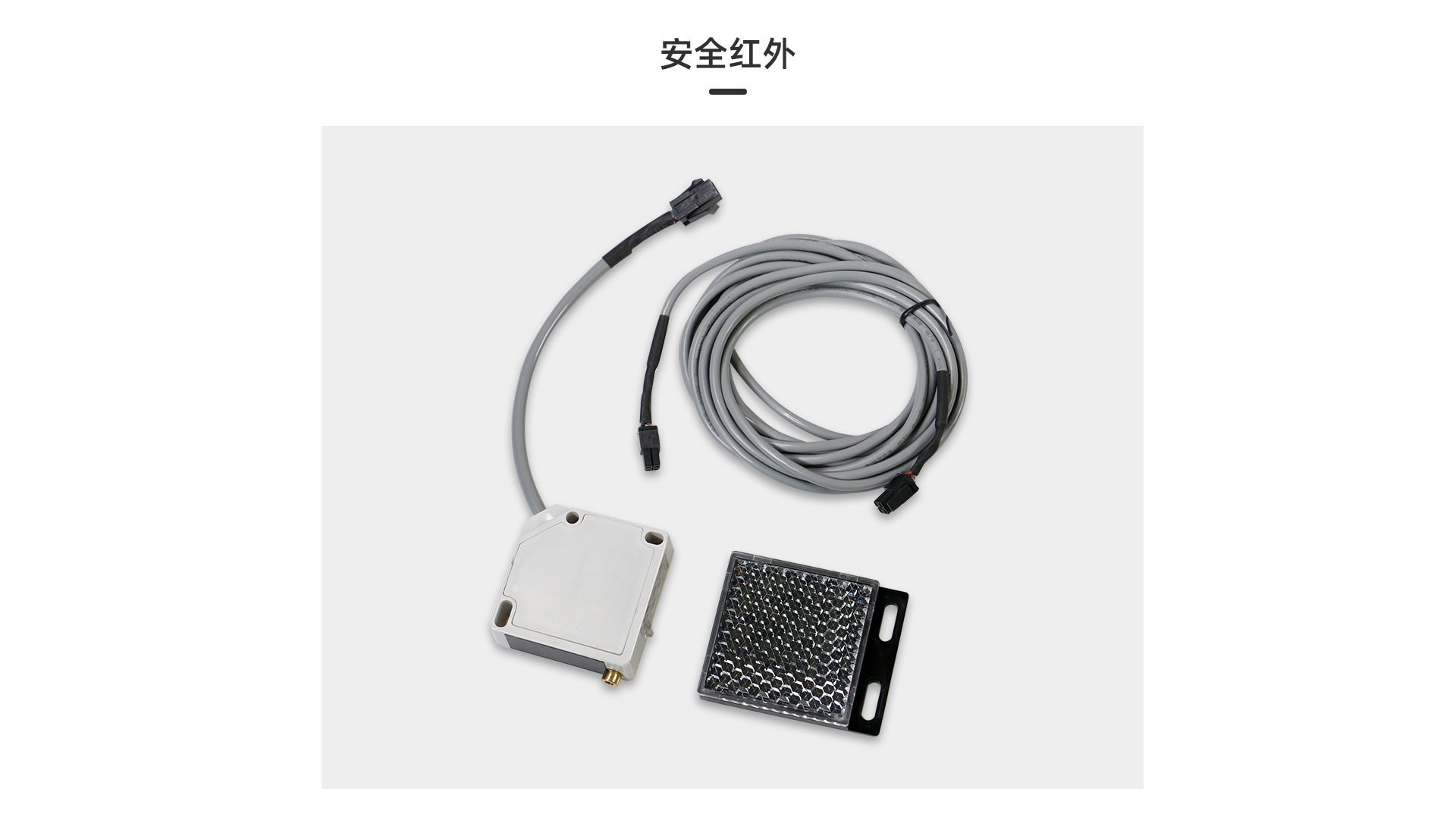 藍(lán)海系列銀行門_07.jpg